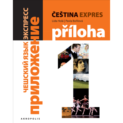Čeština expres 1 (A1/1) + CD + rosyjski suplement
