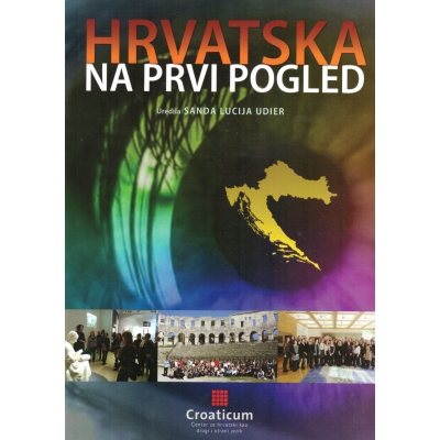 Hrvatska na prvi pogled, udžbenik hrvatske kulture - podręcznik kultury chorwackiej