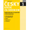 Česky krok za krokem 1 + 2 CD (ruská) / Чешский шаг за шагом 1